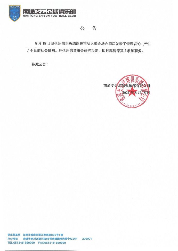 操少妇视频
