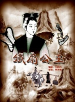 久久久久久综合网天天