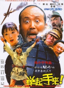 色人久久